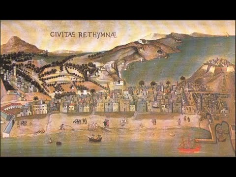 Civitas Rethymnae - Στο Ρέθυμνο... ξανά... μαζί - 26 έως 30 Ιουλίου 2023