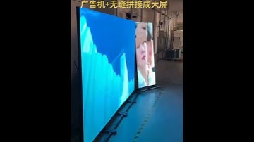led poster ,single poster splicing together to be one big screens