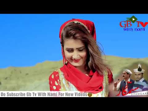 Ay Yar Sitamgaar   Sitamgar Shina new song   Shina super hit song 2019   Gb tv with nami   YouTube
