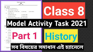Model activity task class 8 history part 1 | Class 8 history model activity task