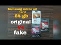 fake vs original | samsung micro sd cards | 2020