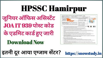 HPSSC Hamirpur Junior Office Assistant JOA IT 939 Post Code Admit Card Outed now Download