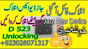 How To Unlock Jazz D523 Device All sim working 2 minutes Game unlock 1000%  tested  file Availible