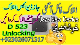 How To Unlock Jazz D523 Device All sim working 2 minutes Game unlock 1000%  tested  file Availible screenshot 5