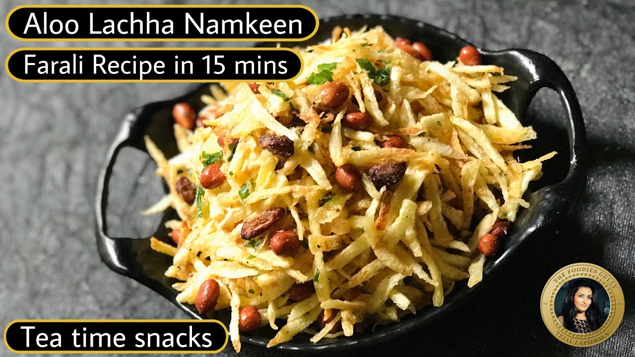 How to make Aloo Lachha Namkeen | Farali Snacks | Navratri Recipes for Fast | The Foodies Gully Kitchen