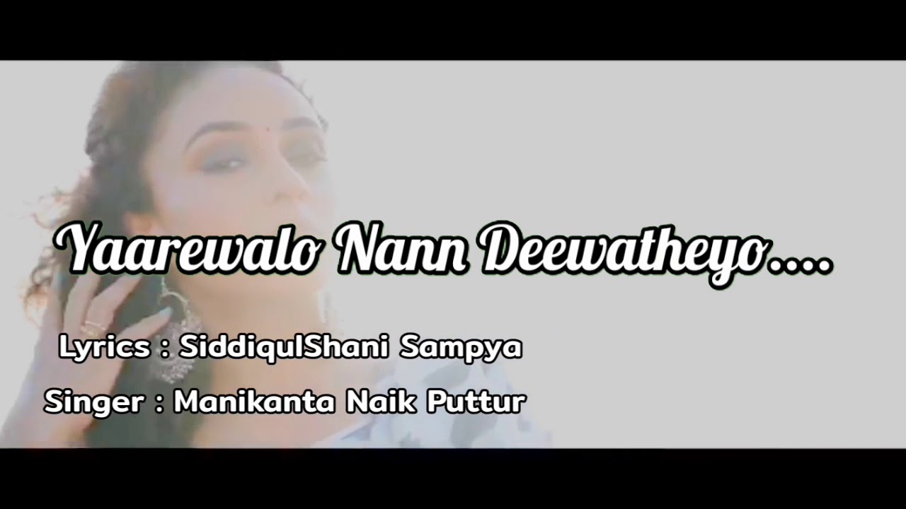 Kannada New Song 2021 Youtube Now we recommend you to download first result kannada new song 2021 mp3. youtube