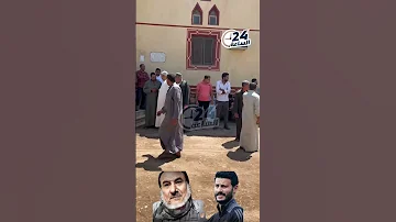 الوداع الأخير أهالي كفر الشيخ ينتظرون وصول جثمان والد محمد الشناوي حارس مرمى الأهلي لوداعه الأخير 