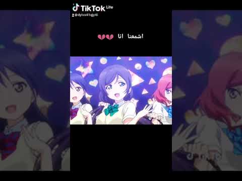 اشمعنا انا