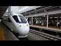 JR九州 特急かもめ9号 (885系運行) 超広角車窓 進行左側 博多~佐賀~長崎