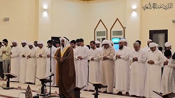 صلاة التراويح ليلة 13 رمضان 1446هـ تلاوة خاشعة للقارئ#عبدالرحمن_النغري