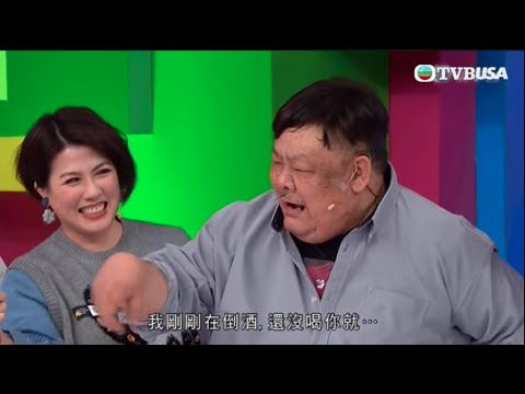 開心無敵獎門人｜我最勁｜林雪連環彈弓手，大家都當睇唔到？｜TVB｜爆笑｜綜藝｜彭健新｜鄧兆尊｜陳彥行｜林雪｜路芙｜陳嘉桓｜梁敏巧｜梁菁琳｜王嘉慧｜黎寬怡｜利穎怡