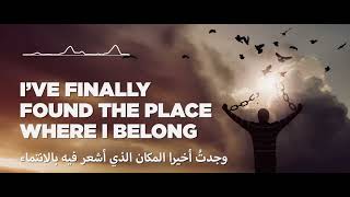 Break the chains by Maher Zain GO PALESTINE 🇵🇸 @MaherZain