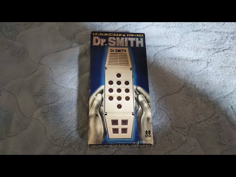 トミー　LSIゲーム　DR.SMITH ドクタースミス 電子ゲーム トミー『ドクター・スミス』開封！ - YouTube