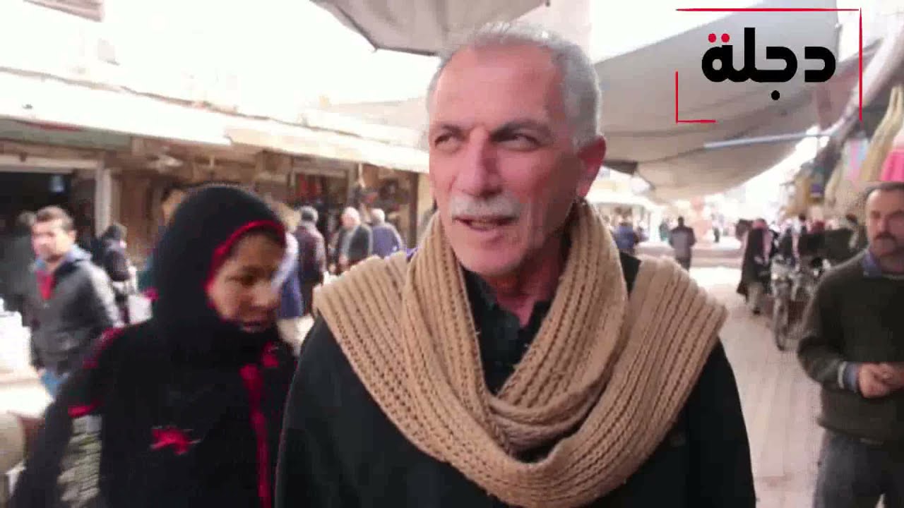 سوق العطارين أو سوق عزرا اليهودي بالقامشلي