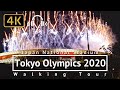 Street View Around Tokyo Olympics 2020 Japan National Stadium -  Japan [4K/Binaural]