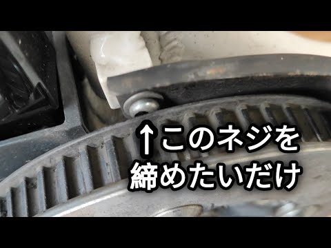 BRIDGESTONE ORDINA ベルト 引取り優先 ブリヂストン】【ベルトドライブ電動アシスト自転車】ベルト