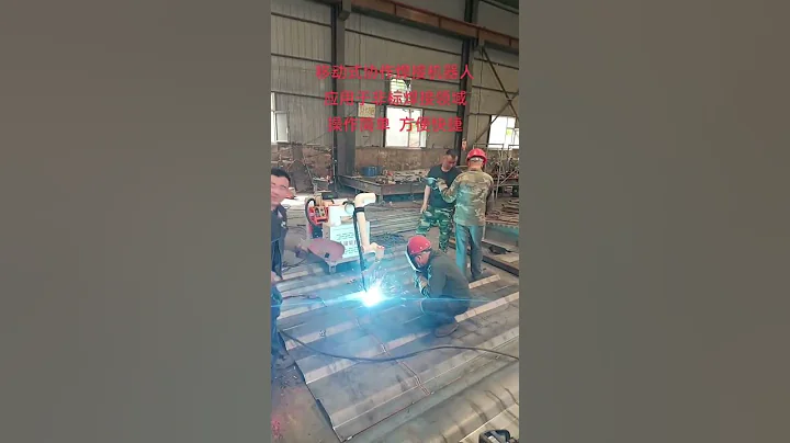 6 Axis Low Cost Manipulator Welding Robot #cgxi #cobot #cobotwelder #weldingcobot #jocrt