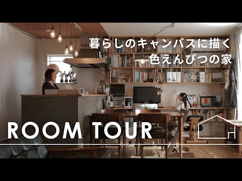 ECONECOさん キャンバスアート秘密ひみつの部屋 ECONECOさん キャンバスアート秘密ひみつの部屋 絵子猫(ECONECO