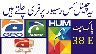 Paksat 38e Channel List Update/zee enter