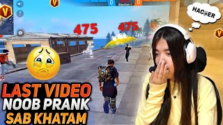 Noob Prank On Wordchat Cute Girl 😍