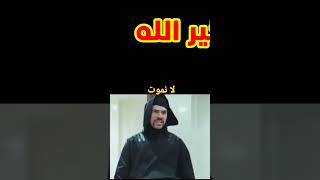 أين أشيائي