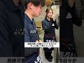 #カップル#バイト#あるある#後輩#大学生#バイトあるある#先輩#居酒屋#恋愛#バイト恋愛