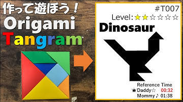 Quiz (Easy/Limit 6min/With answer)] Question T007 dinosaurs  (★★☆☆☆☆)/Brain training