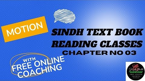 when one body moves vertically and other moves on a smooth horizontal surface | Case 2|