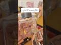 العطر الذي يسبب الادمان عطور عطوري Burberry Parfum Fragrance Women العطر الذي يسبب الادمان عطور عطوري Burberry Parfum Fragrance Women