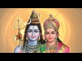 Maha Shivratri Special 2023 Om Namah Shivaya ( Full Song ) Mp3 Song