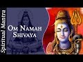 Maha Shivratri Special 2023 Om Namah Shivaya ( Full Song )