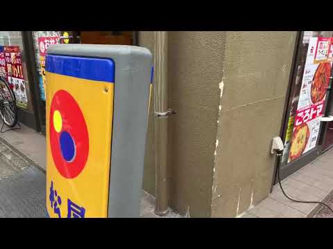 クックドア 松屋 武蔵新田店 東京都