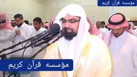 سوره الملك للشيخ ناصر القطامي من تراويح -1437هجريه