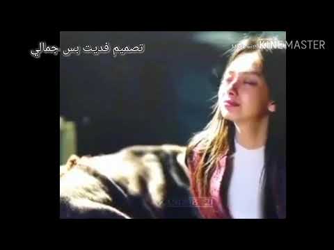 لا خر يوم من عمري