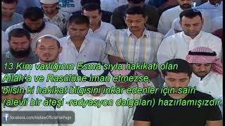 48 - Feth Sûresi-Mishary Rashid al Afasy