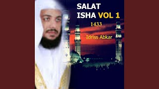 isha 1433/3/7