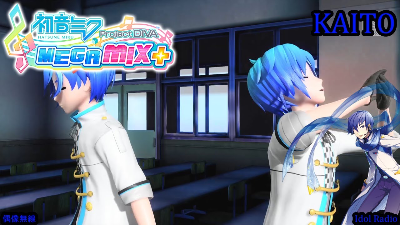 DTM・DAW VOCALOID KAITO Amazon.com: Vocaloid Kaito [Japan Import]
