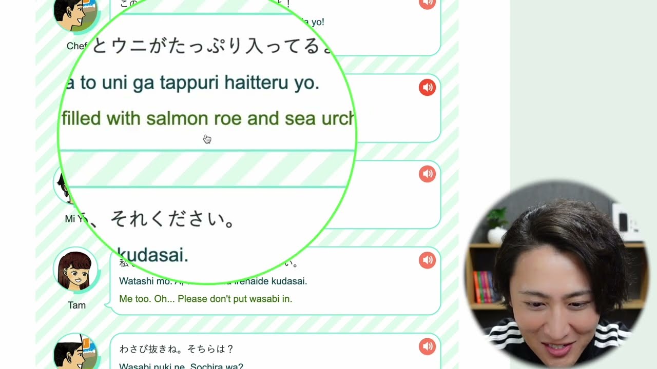 How to Make a Negative Sentence in Japanese | Basic Japanese Conversation Practice.