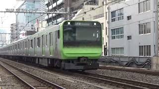 山手線E235系ﾄｳ01編成JY04御徒町駅上野方面CX420