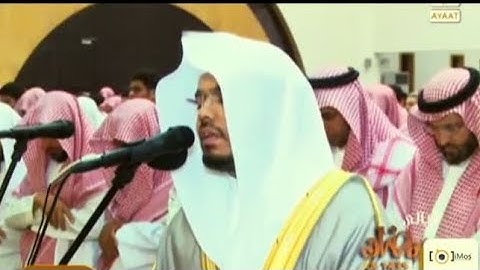 سورة الذاريات بصوت الشيخ ياسر الدوسري مسجد الدخيل القديم تلاوات خاشعه تخرج من القلب صوت لن يتكرر