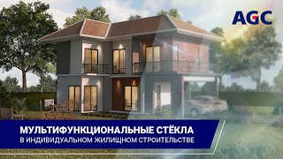 :   -   Energy Air