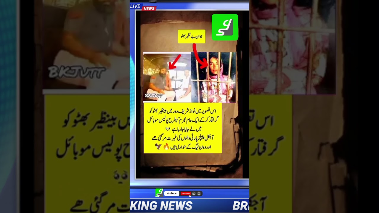 "Just hit like, drop a comment, and subscribe to the channel…that’s all your love means to us ❤️🔥