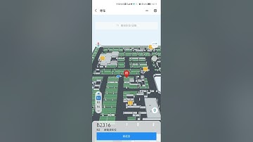 KEYTOP Video Parking Guidance System Support Find Your Car By Mobile with  3D map