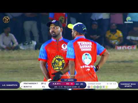 PRATHEMEASH THAKRE BATTING || TINGRE SARKAR CHASHAK -2026