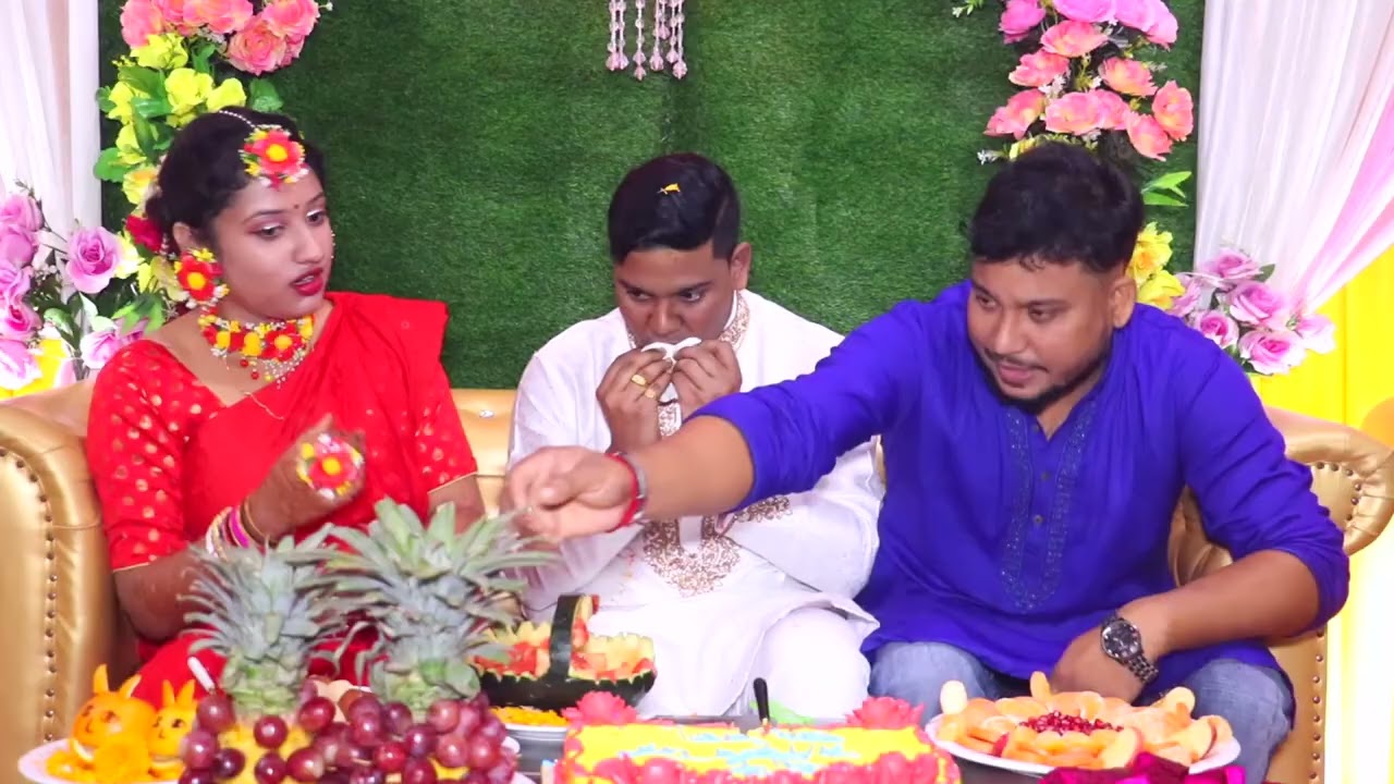 গায়ে হলুদ পার্টি পার্ট ০০০