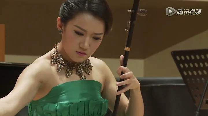 -  / Zigeunerweisen (Erhu) - Li Tianshu