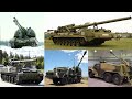Self Propelled Artillery of Russia