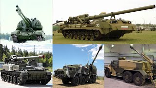 Self Propelled Artillery of Russia