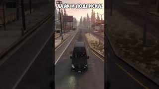 ЛУЧШИЙ ДАЛЬНОБОЙЩИК В ГТА 5 МАДЖЕСТИК РП (MAJESTIC RP) #Shorts