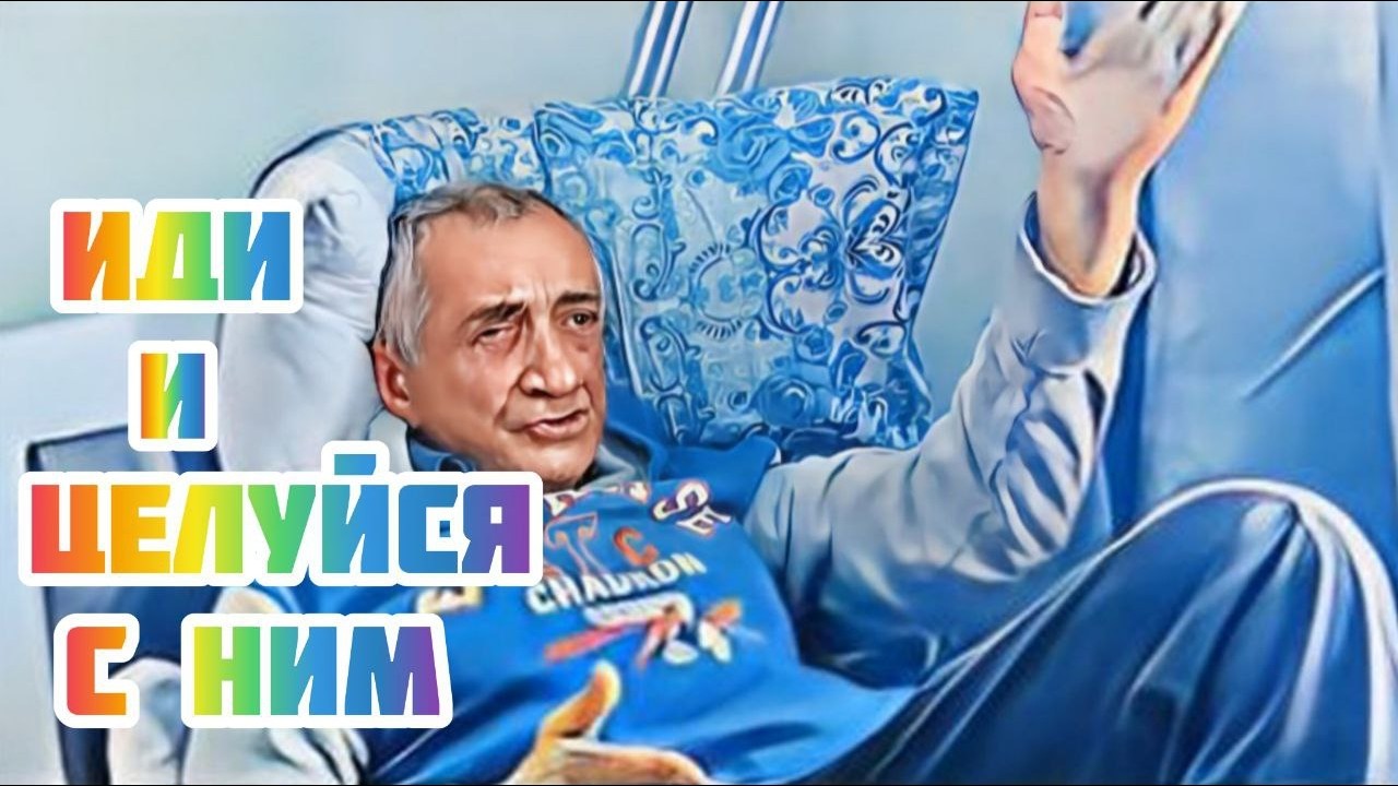 Кульминация свистопляски на подходе.
